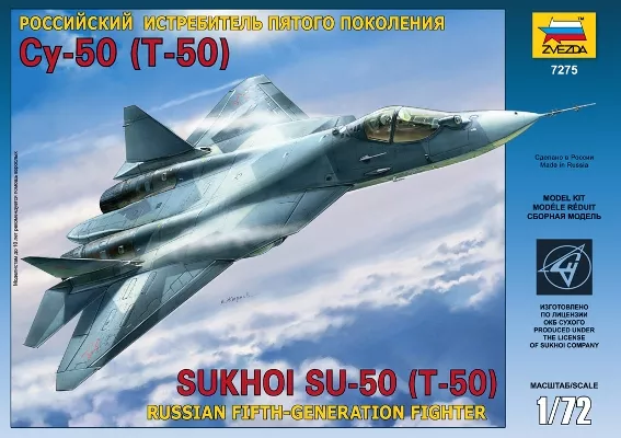 Zvezda - Sukhoi T-50